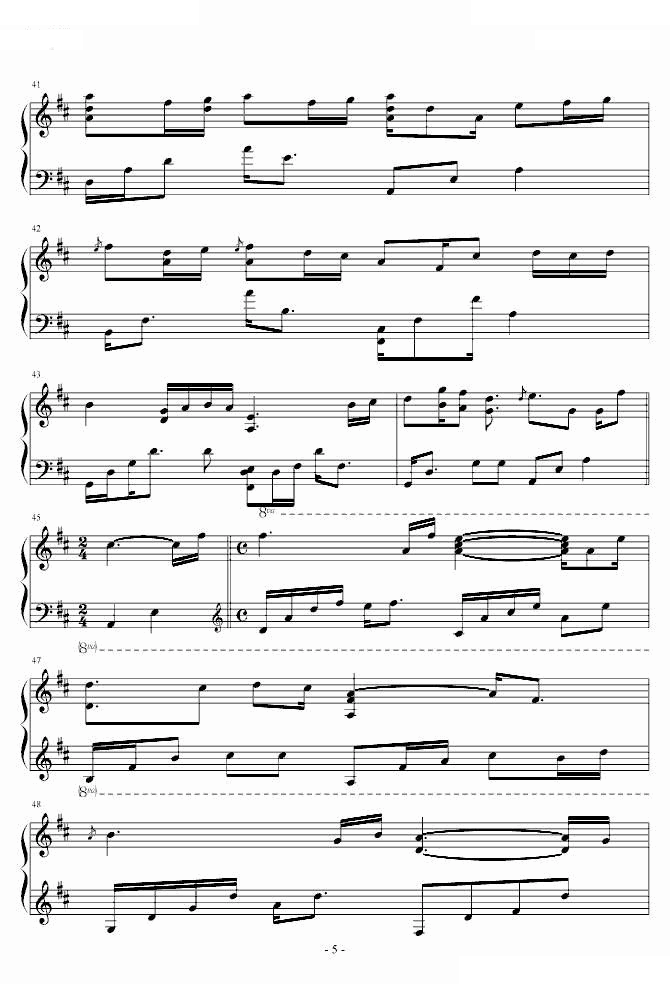 卡农随想曲