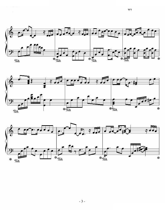 那些年电影主题曲