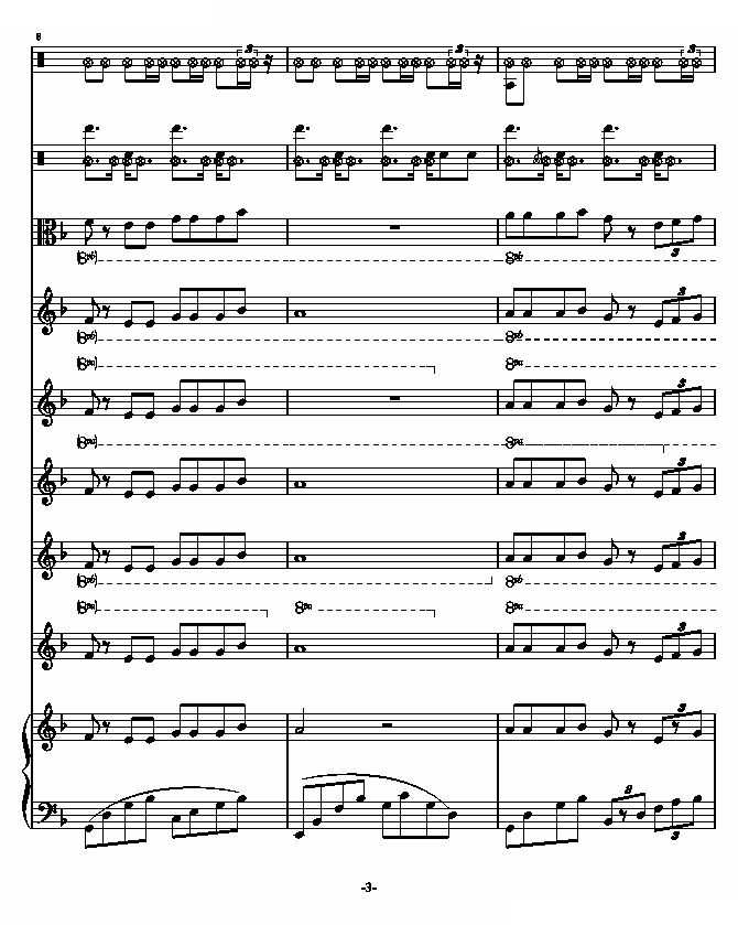 秋枫组曲 （一）