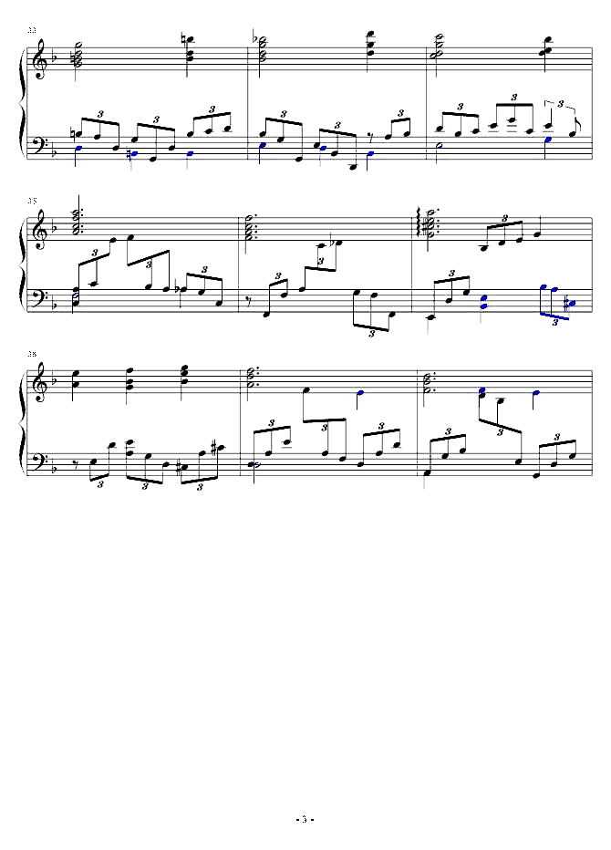 小前奏曲