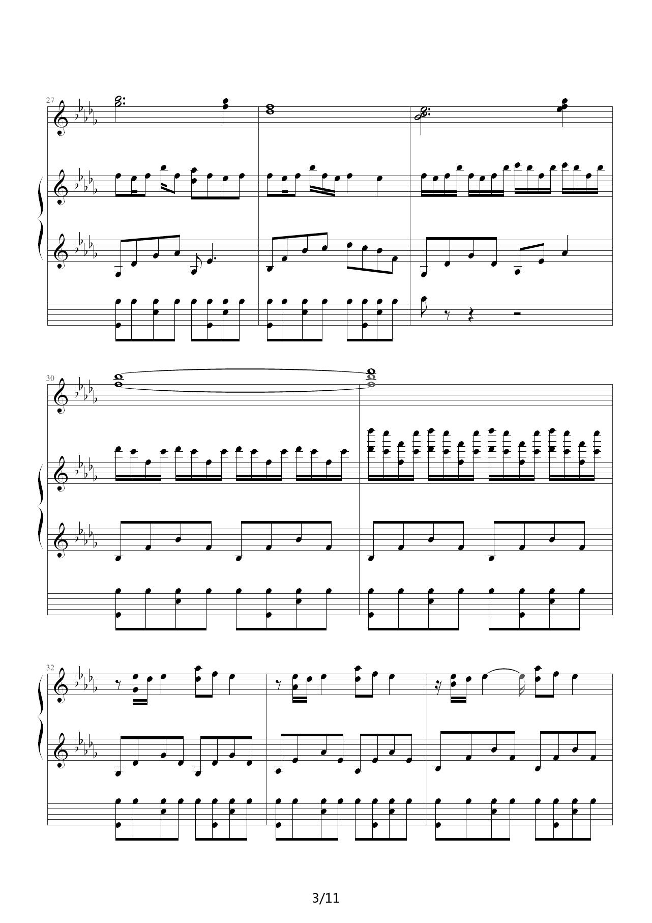 Luv Letter（改良版） 降D调
