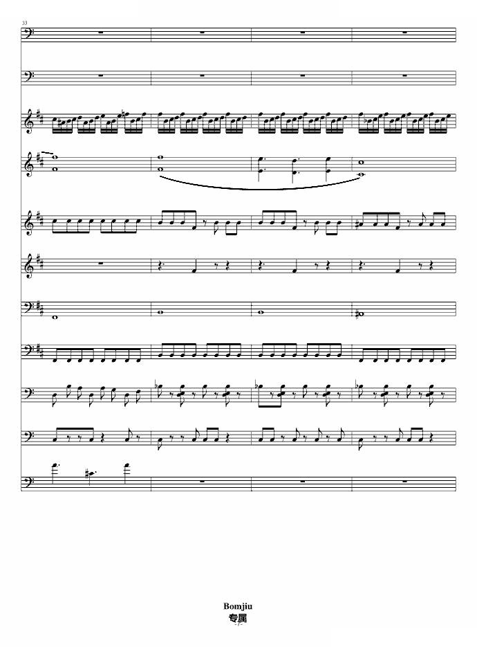 重金属音乐试作品