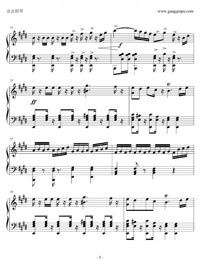 威廉·退尔序曲