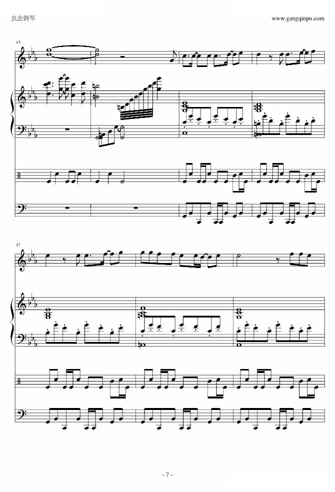 —名侦探柯南-绀碧之棺主题曲