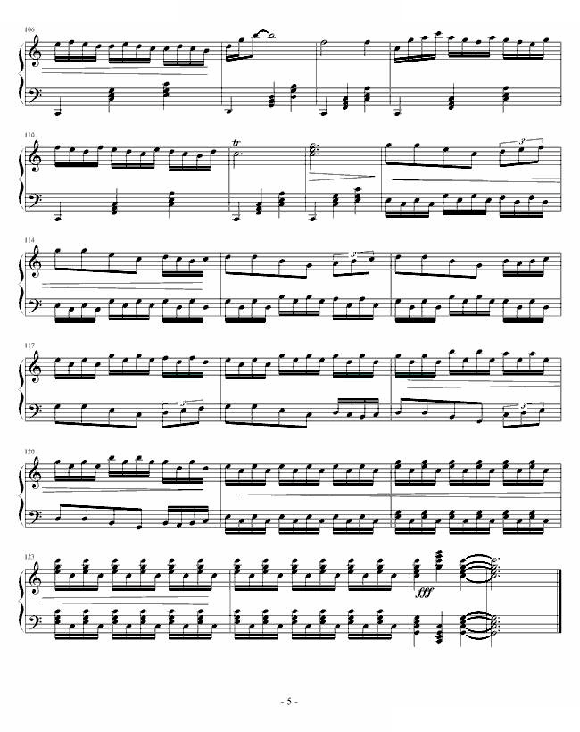 随想曲