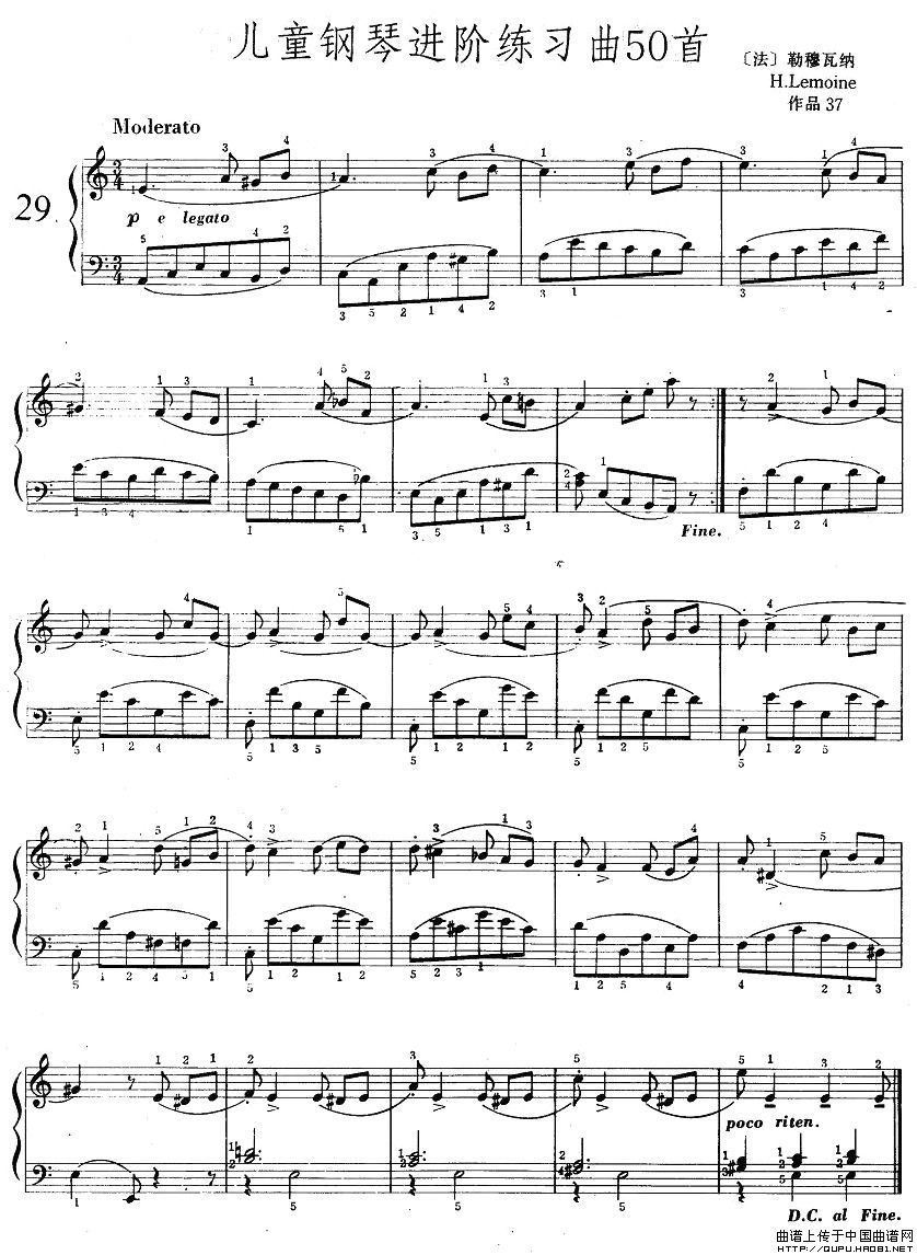 儿童钢琴进阶练习曲50首之29