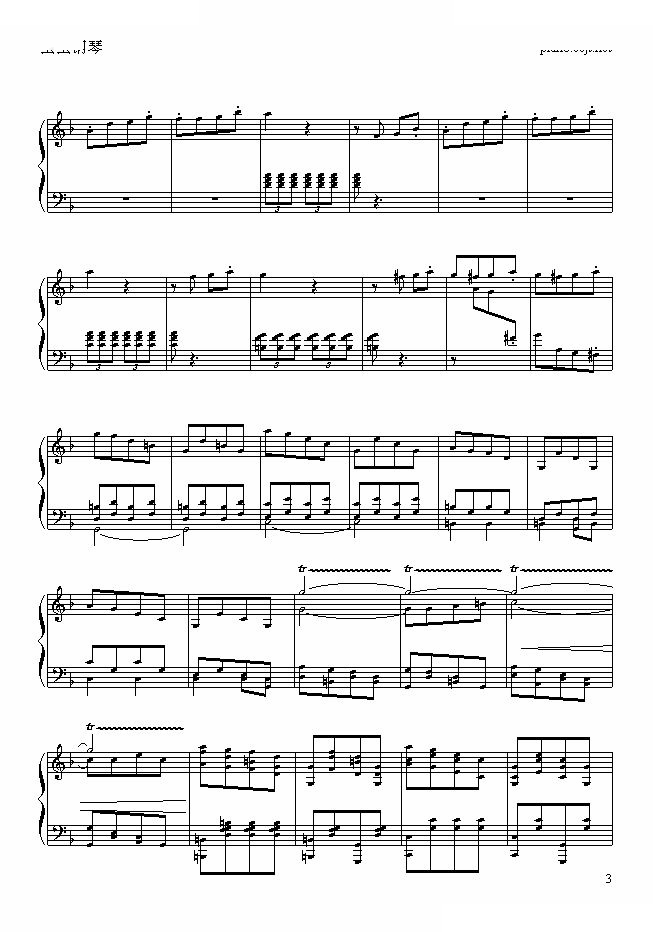 田园钢琴曲