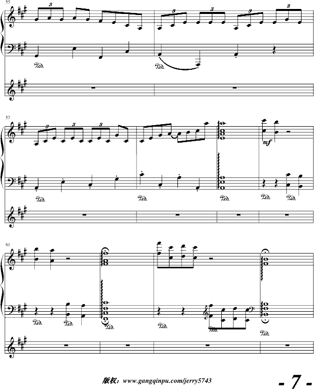 心之曲