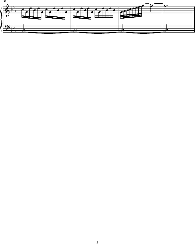 黑蔷薇组曲⒋暗夜之舞姬