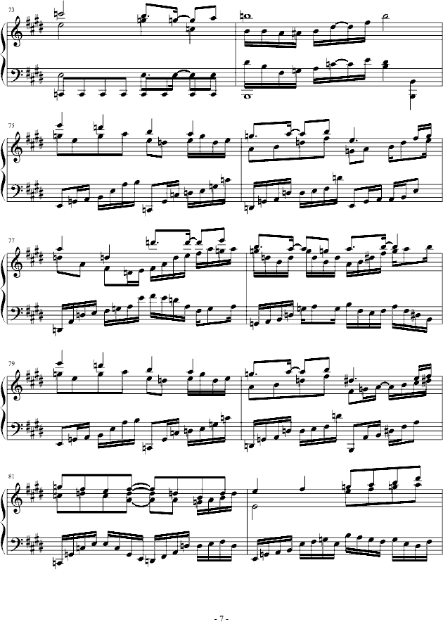 白十字英雄战曲第六部-风云再起