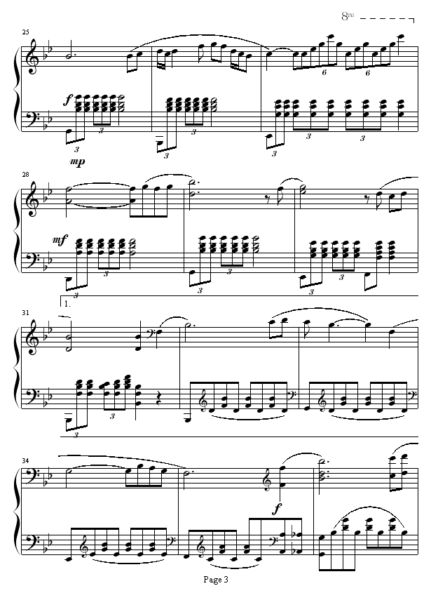 星