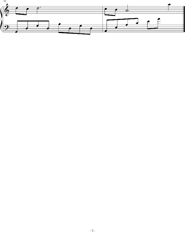 舟曲的彩虹