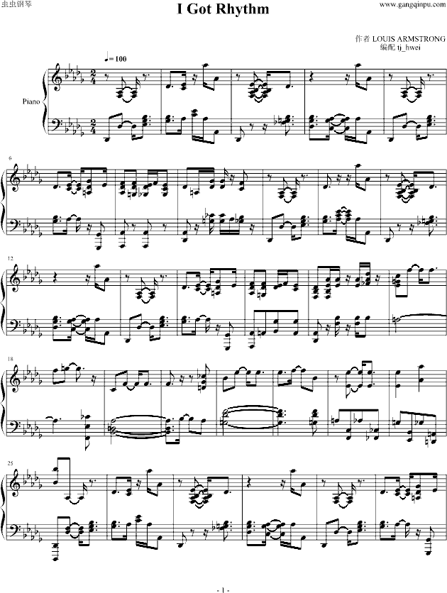 经典爵士乐I Got Rhythm