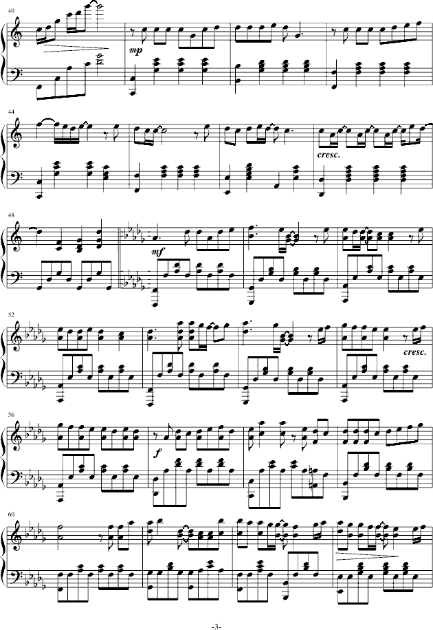枫
