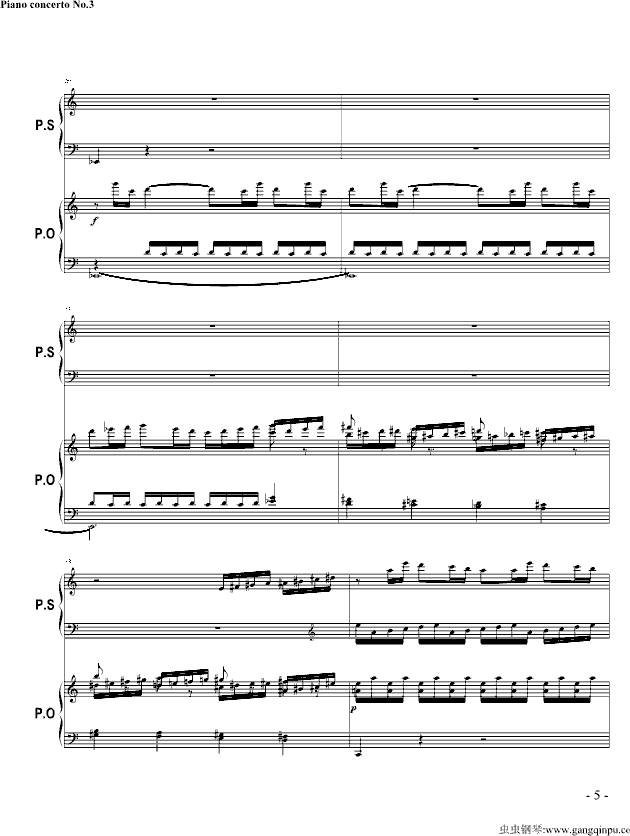 C大调第三钢琴协奏曲