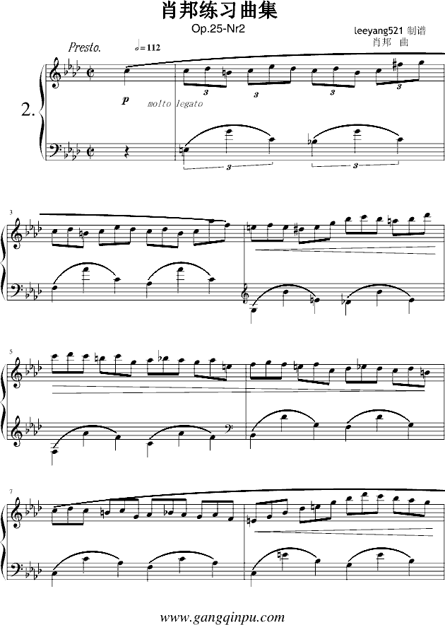 肖邦练习曲Op.25-Nr2