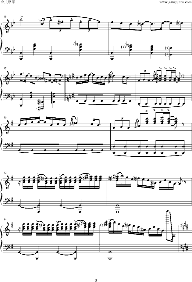 蓝色狂想曲