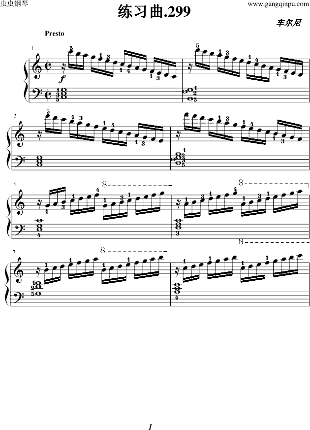 练习曲.299