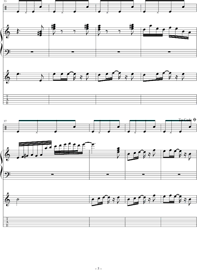 舞曲