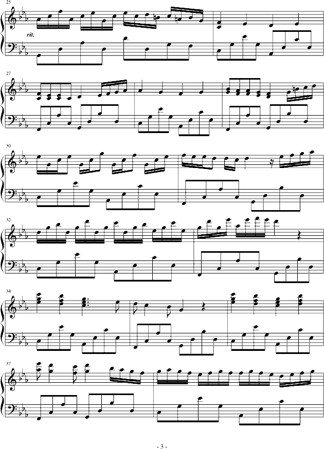 夜曲