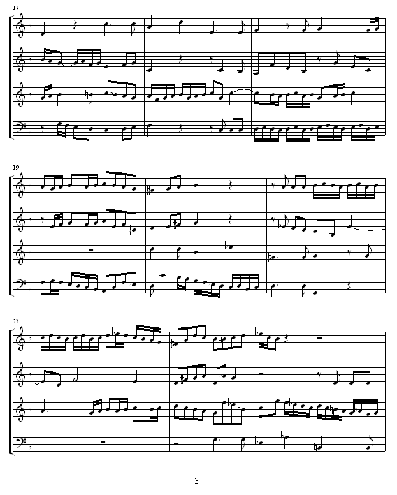 安魂曲