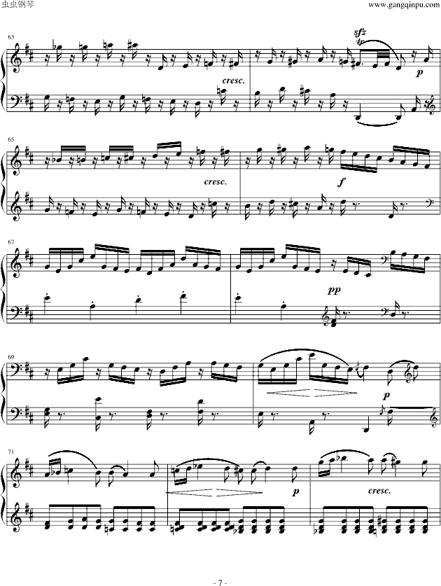 D大调奏鸣曲