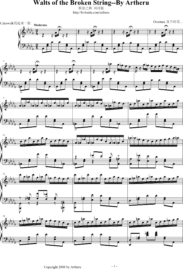 断弦之舞 the Walts of the Broken String