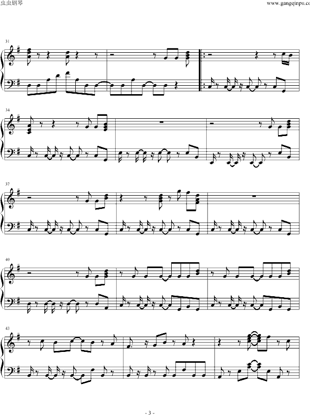 花葬(LArc～en～Ciel)