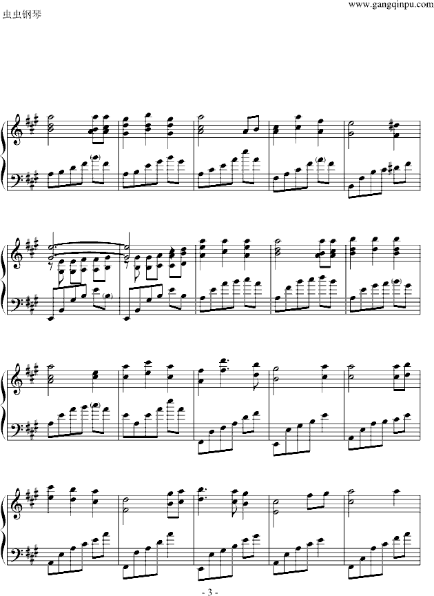 Serenade to Spring-（钢琴演奏版）