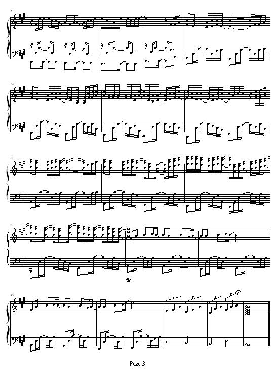 橘子汽水