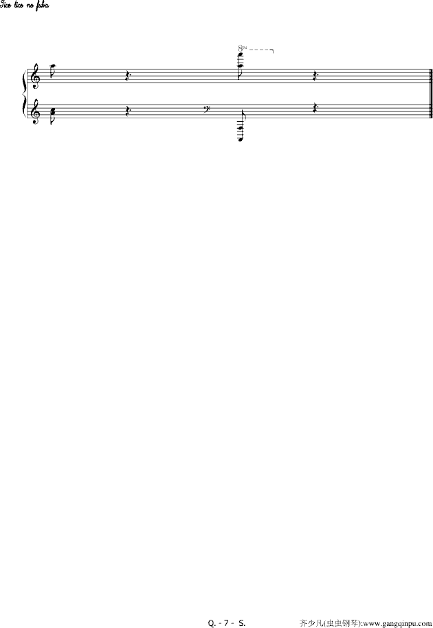 Tico-tico