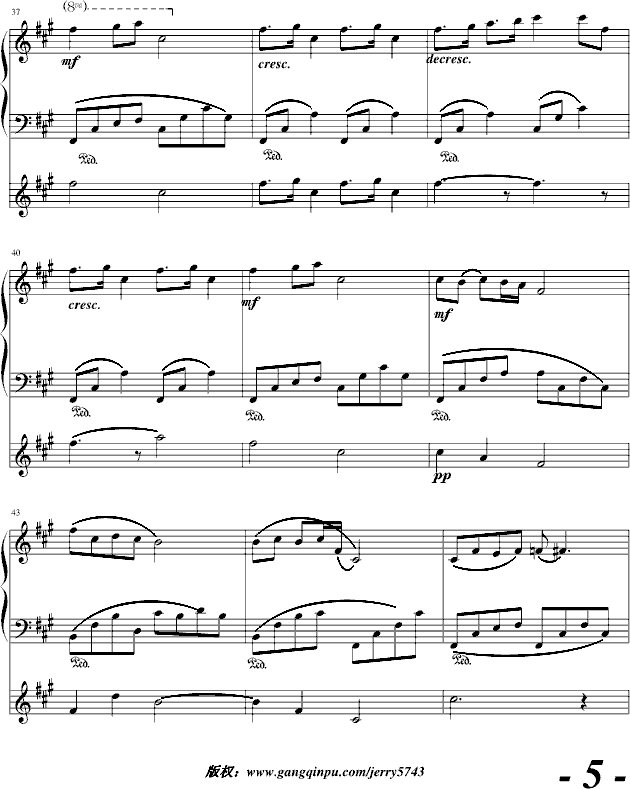 心之曲