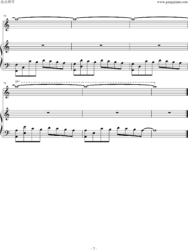 死神背景音乐soundscape to ardor