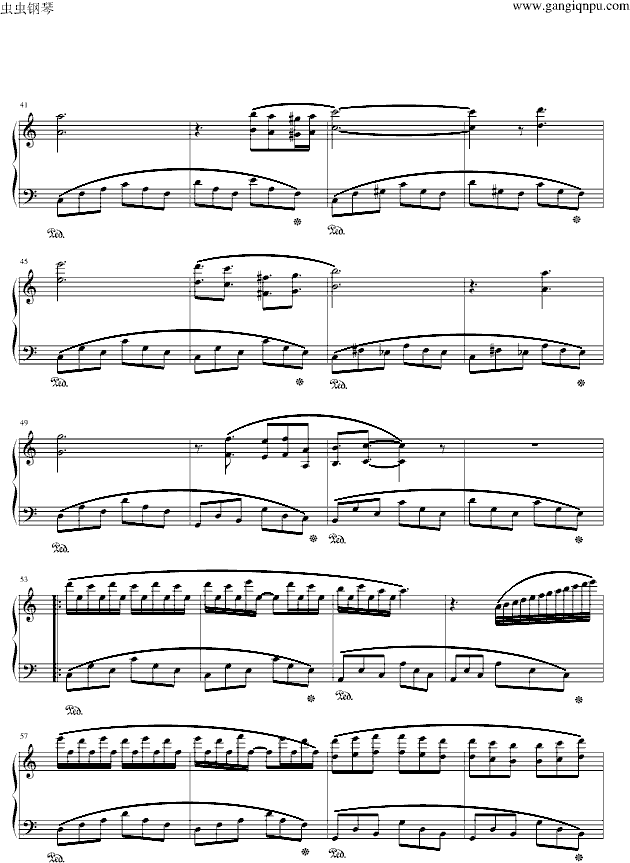 克涝汀幻想曲