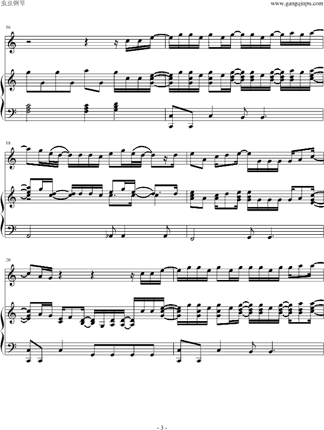 Free loop