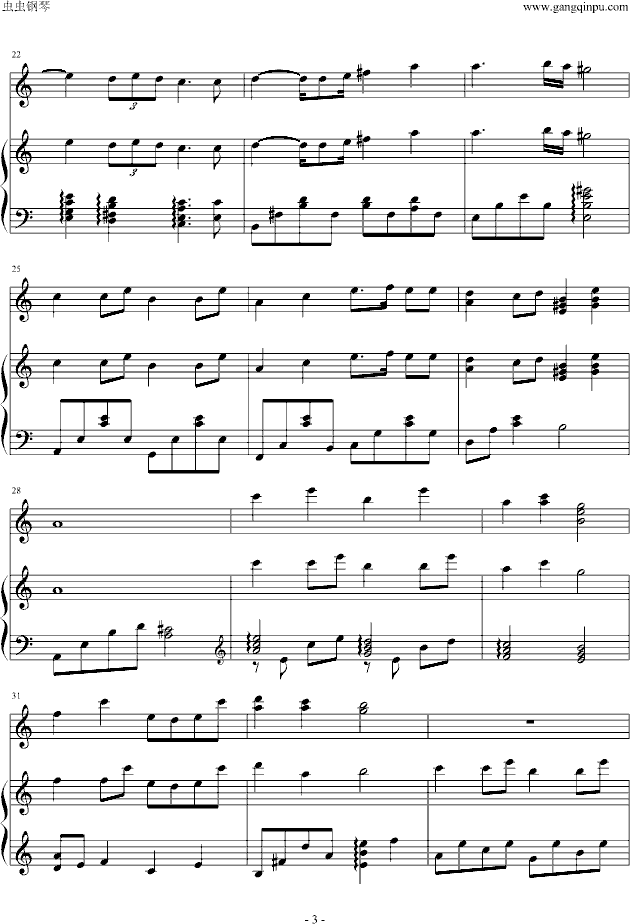 Karma华丽版