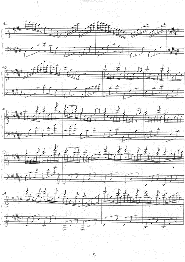 七色的梦音