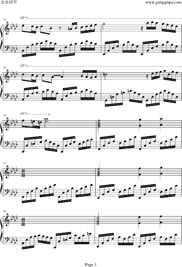 Concerto pour deux voix-放牛班的春天