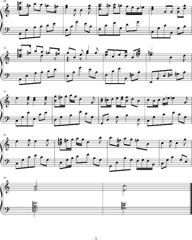 回旋曲