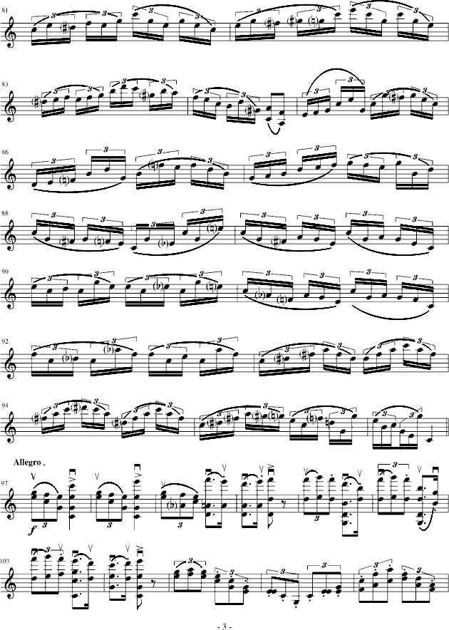 跑