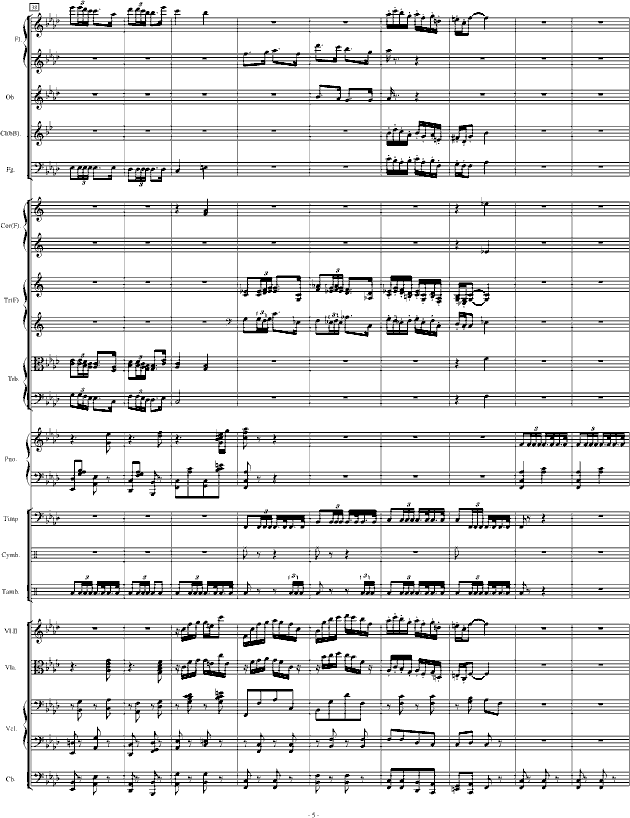 舞曲