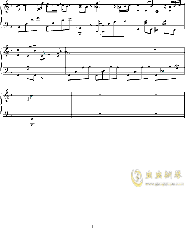 心电（钢琴版）