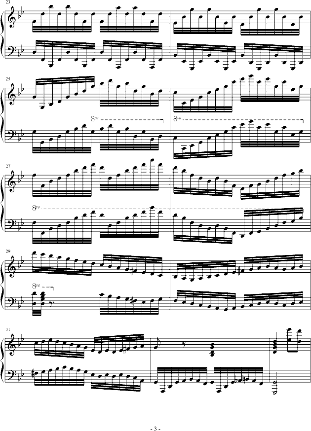 g小调第四练习曲