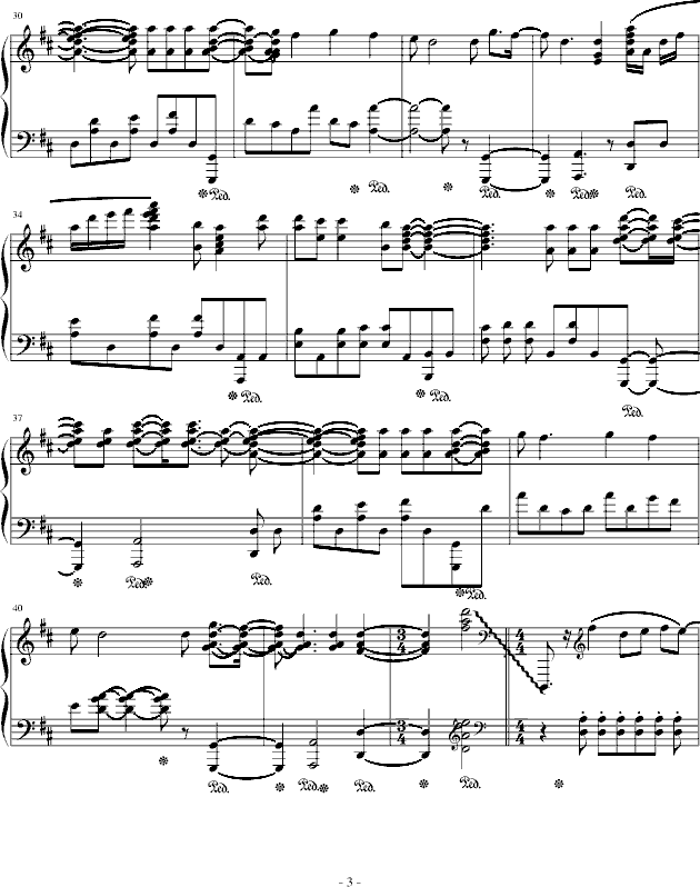 动画片死神主题曲ほうき星