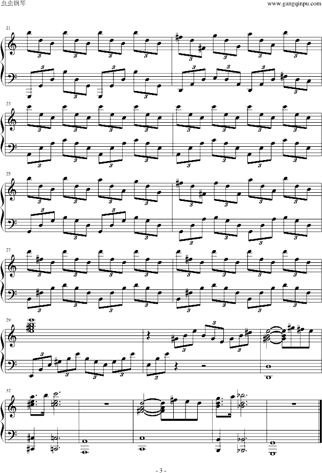 最终幻想9 Kuja theme