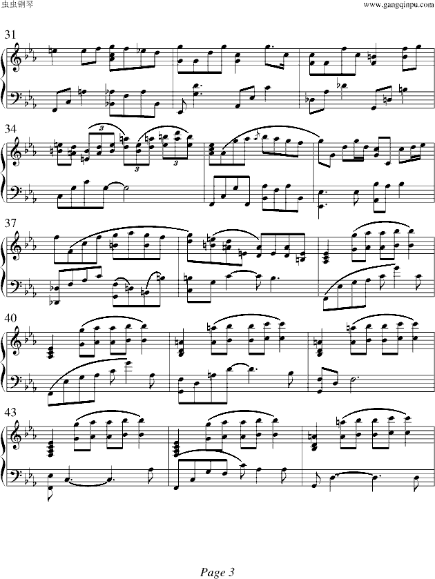 overture