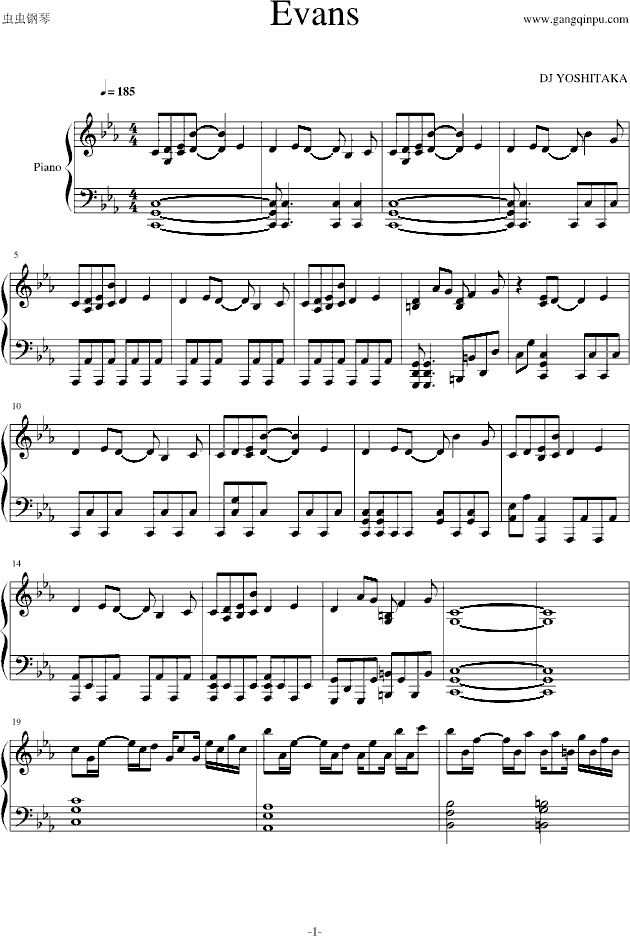 【略触的】Evans-鬼畜