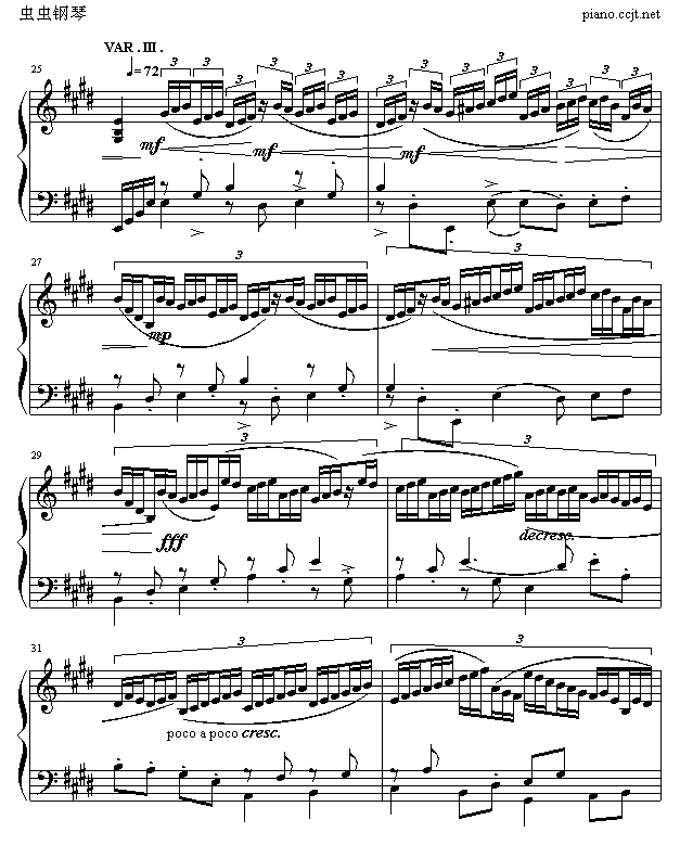 快乐的铁匠