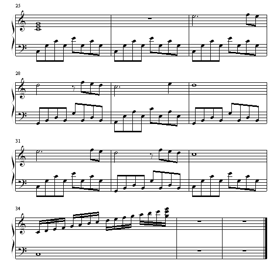 音的生日