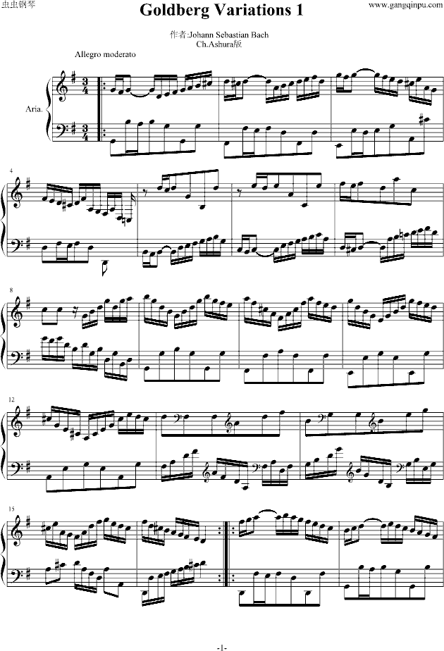哥德堡变奏曲Goldberg Variations 1